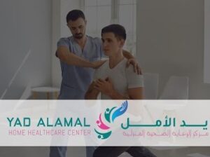 Compassionate Living with Elderly Home Care