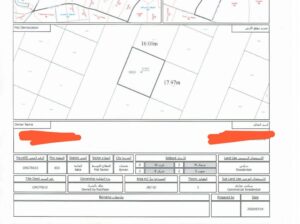 بناية ممتازة للبيع في العالية building for sale in