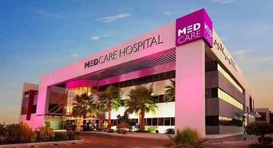 Medcare Hospital Sharjah