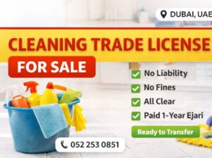 Active Cleaning Company Trade License For SaLe