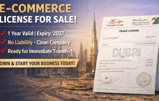 Active E-Commerce Trade License For SaLe
