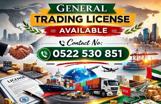 General Trading License Available