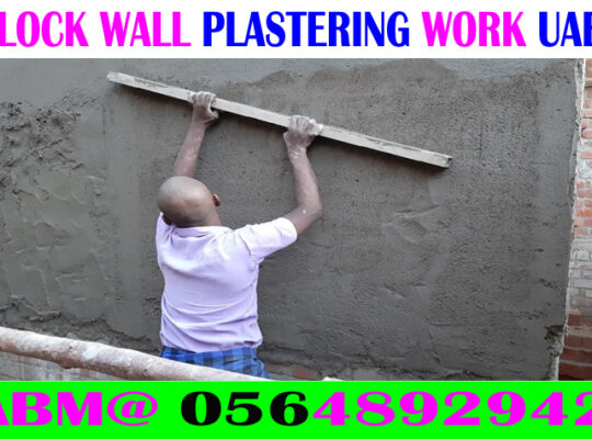 Wall Plaster Contractor in Dubai sharjah in ajman