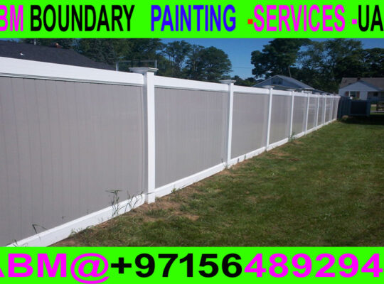 Boundary Wall Painting Services Company in Dubai