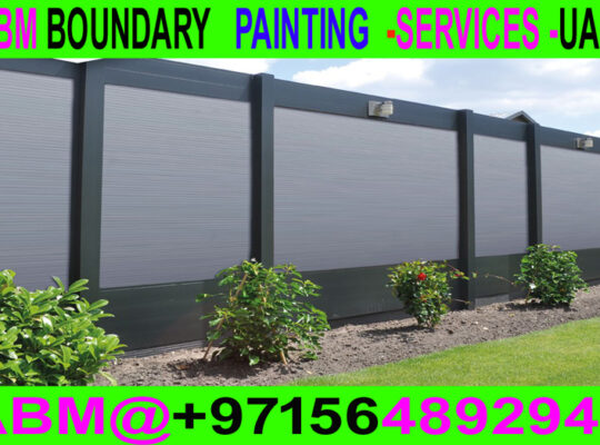 Boundary Wall Painting Services Company in Dubai