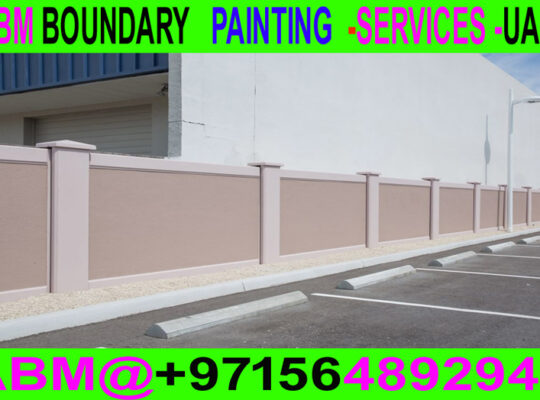 Boundary Wall Painting Services Company in Dubai