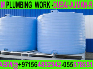 Water Tank Fixing and Plumbing Company in Ajman